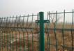 Features of double wire guard fence