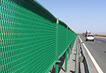 Anti-glare isolation fence manufacturers to buy